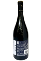 MEMORO 4 ELEMENTOS MERLOT