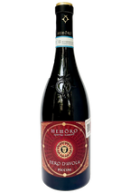 MEMORO 4 ELEMENTOS NERO D'AVOLA