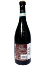 MEMORO 4 ELEMENTOS NERO D'AVOLA